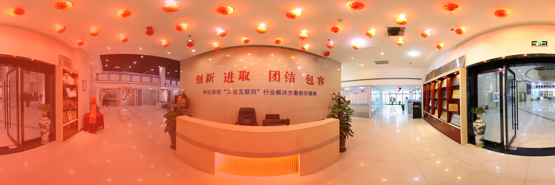 mg不朽情缘(中国区)官方网站