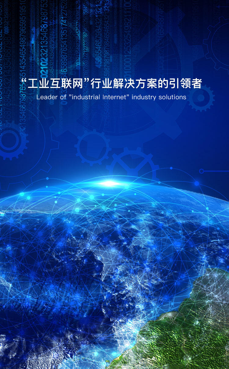 mg不朽情缘(中国区)官方网站