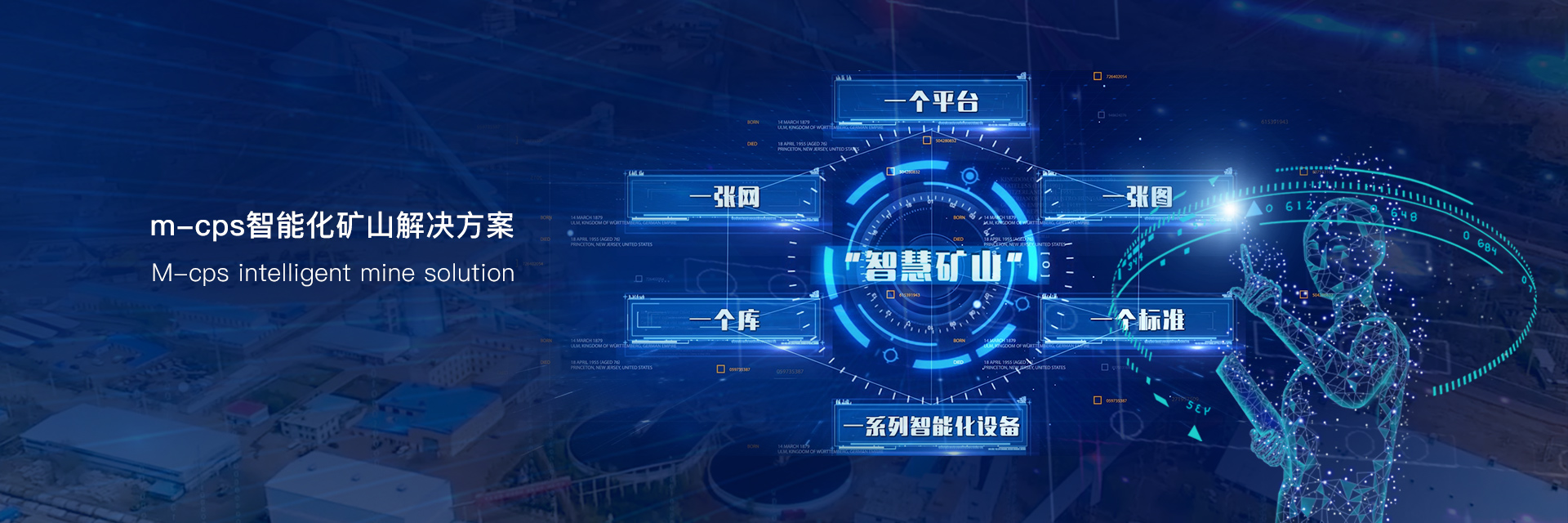 mg不朽情缘(中国区)官方网站