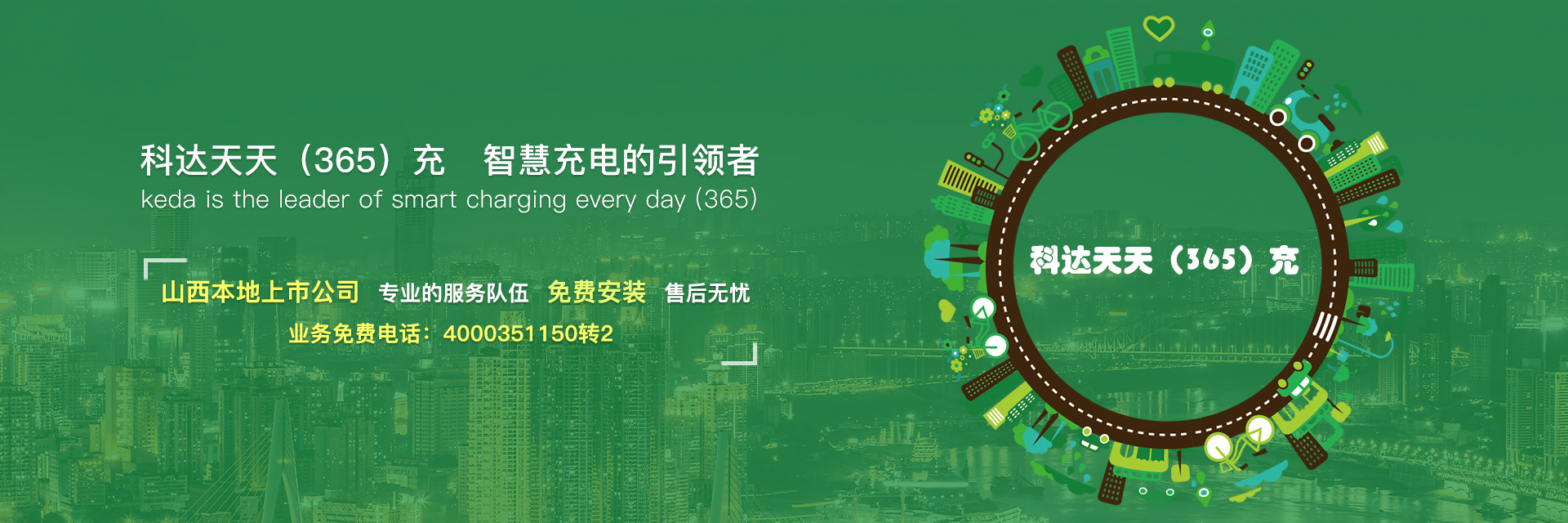 mg不朽情缘(中国区)官方网站