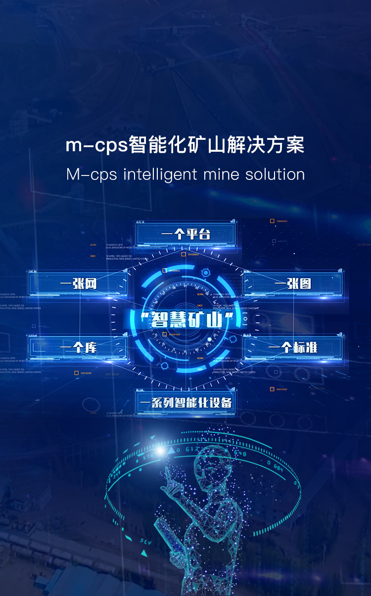 mg不朽情缘(中国区)官方网站