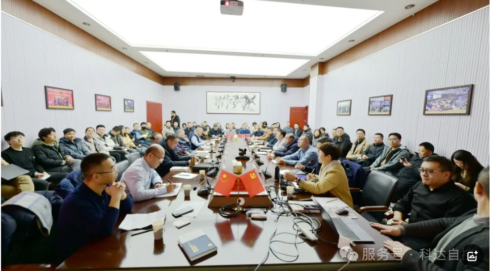 探索前沿科技Deepseek，，智启工业AI厘刷新征程